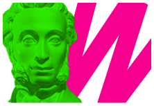 Пушкинская карта